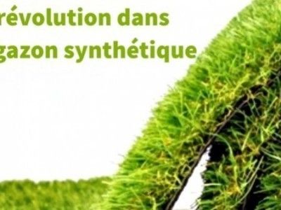 Une révolution dans le gazon synthétique pour les professionnels !